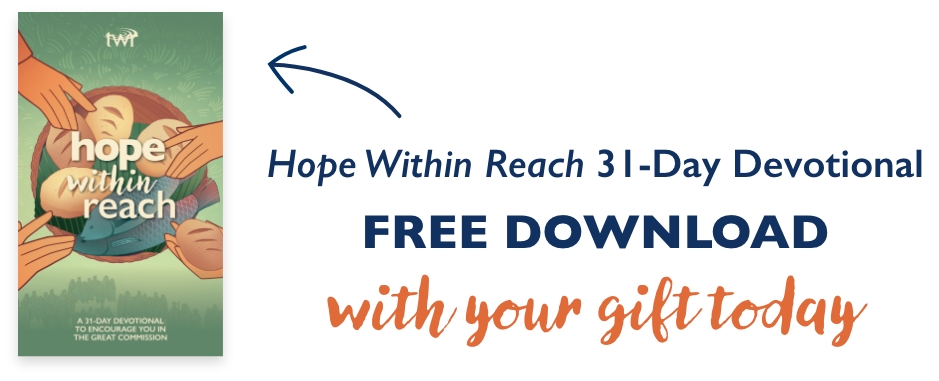 Hope Within Reach 31-Day Devotional. FREE DOWNLOAD with your gift today